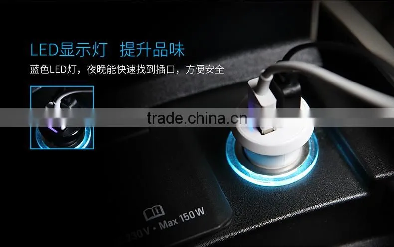 Ditor Series Car Charger Kit for Universal Mobile Phone Original Rock 2.4A Fashion Double Car Charger MT-5578