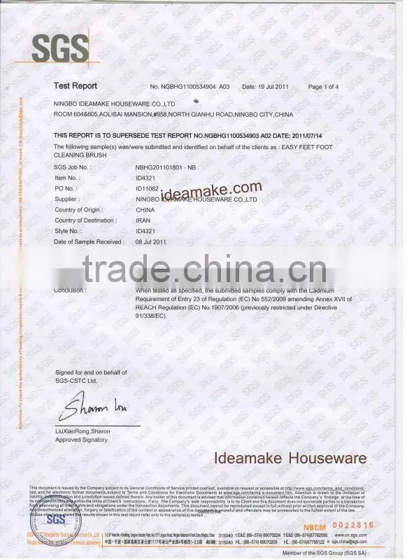 2015 Hot sale Mobile Pallet for whirlpool washing machine accessory