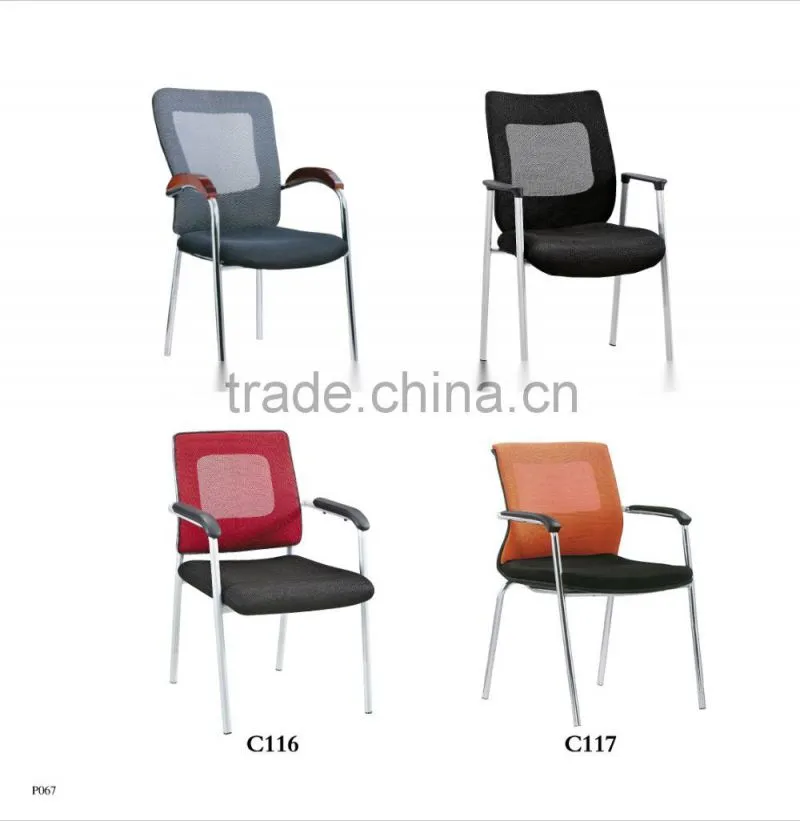 hot selling cover fabric bentwood chair seat factory sell directly JLI 35