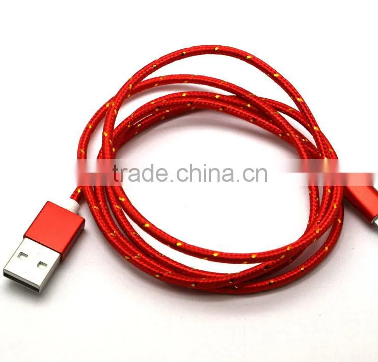 Multi-functional digital mobile phone strap
