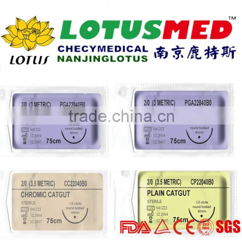High Quality Absorbable Surgical Suture
