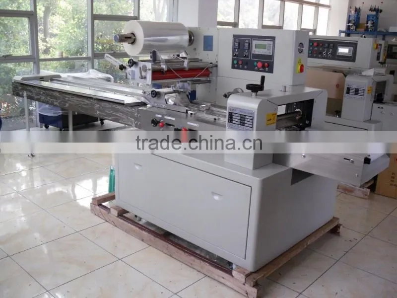 (Skype: hnlily07) Sponge Packing Machine/Horizontal Package Machine for Sponge