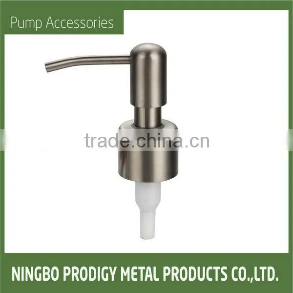 Decorative Stainless Steel Lotion Pump