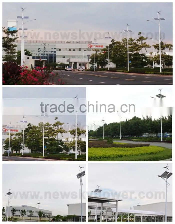 China factory wind solar hybrid street lights hybrid wind and solar street lights
