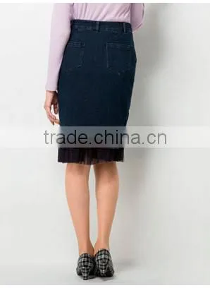 Women's Black Maxi Denim Petticoat Oem Service Elastic Waist Long Pencil Jeans Skirt