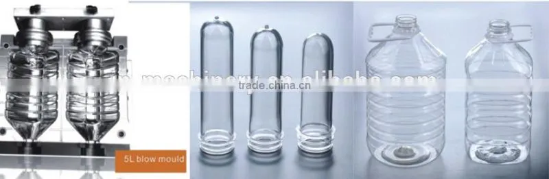 plastic bottle making machine