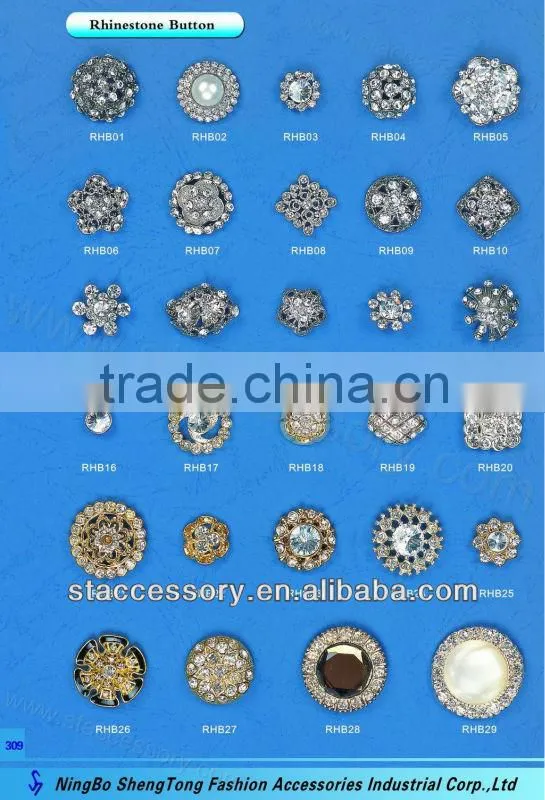 2014 rhinestone button metal rhinestone buttons wholesale