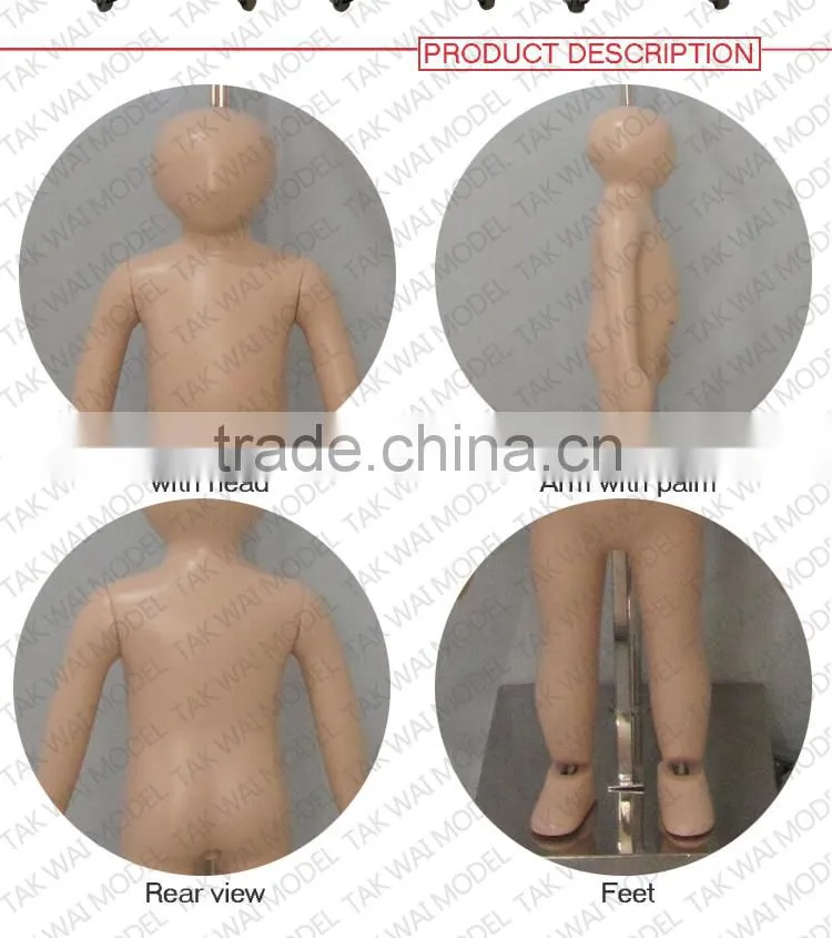 Wholesale cheap kids Asia size fiberglass tailor mannequin torso