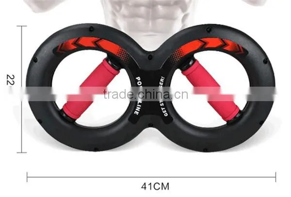 Hot sale fitness equipment Rotate 135 degrees super arms 8 shape arms power exerciser arm exercise equipment