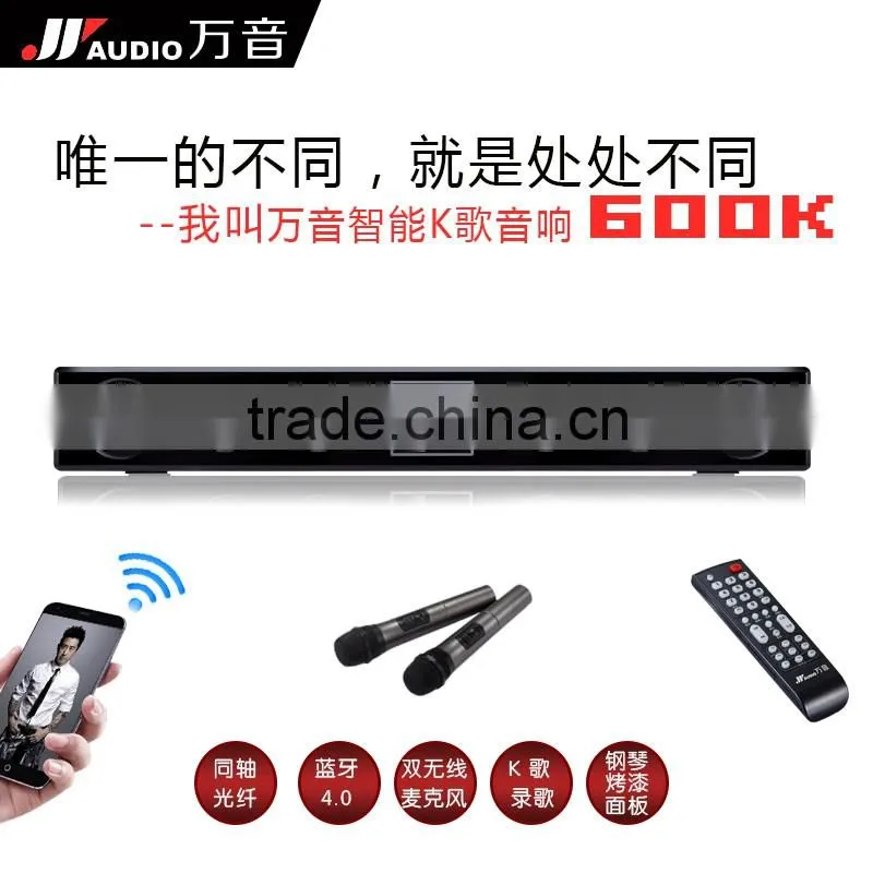Popular bluetooth tv sound bar 2.1 Stereo soundbar Home Theatre System karaoke karaoke echo mixer jukebox