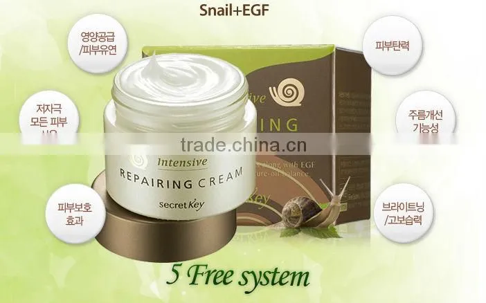 Korea 150ml SecretKey Snail + EGF Repairing Toner