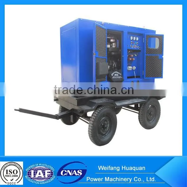 Top Brand 20KW Soundproof Diesel Generator Mobile Station Trailer With Wheels