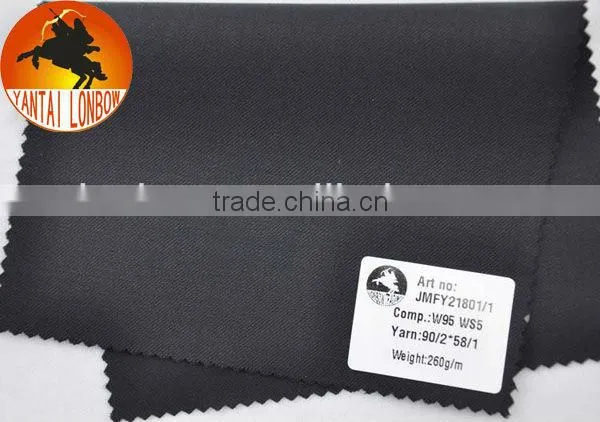 super120 Fine quality men's suiting wholesale fabric