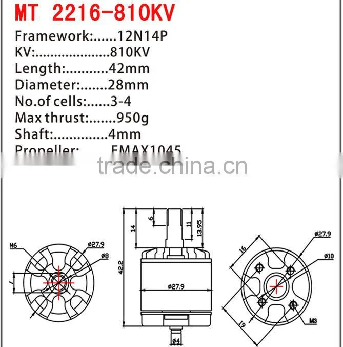 Emax MT2216-810KV Motor Electric Toy Helicopter Motor With Best Price