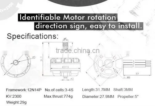 New Emax MT2205-2300kv Motors Special For Competition Quadopter