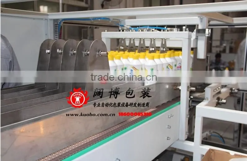 YK-ZX05 Full-Automatic Comestic&Detergent Bottles Case Packer&Packing Machine