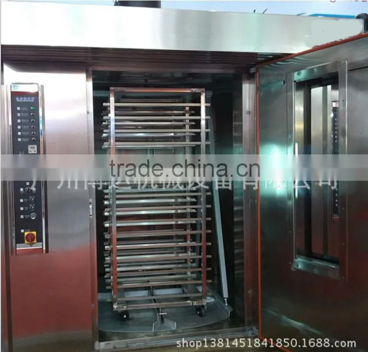 BOSSDA supply energy-saving 16 trays gas rotary baking oven prices