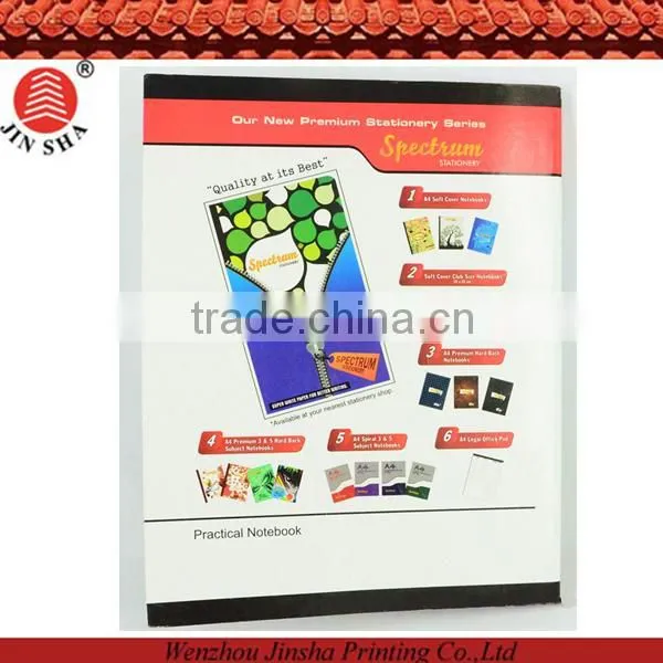 A4 A5 paper practical school&student notebook