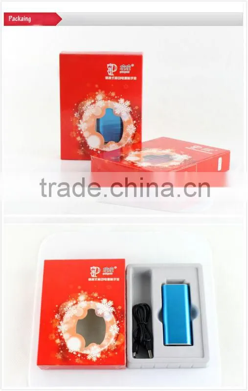 PeePee USB Double Heating Mobile Power-Hand Warmer 5200mAh mini Heater