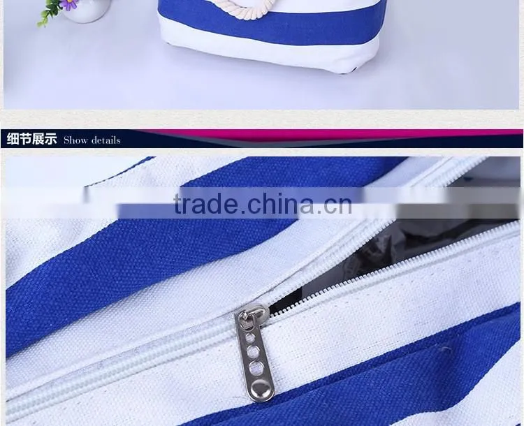 2016 wholesale beach bag strip beach bags