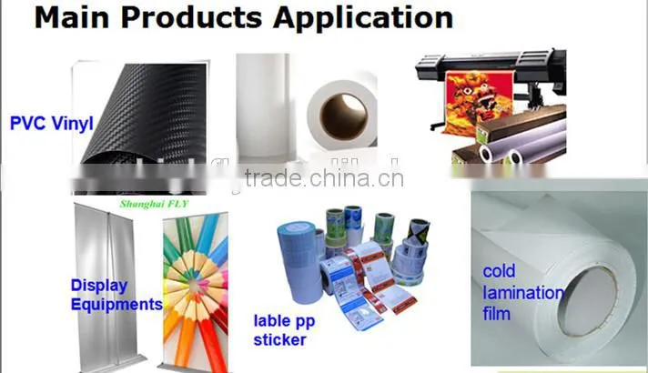 shanghai FLY beer usage 50 micro white PE printing lables