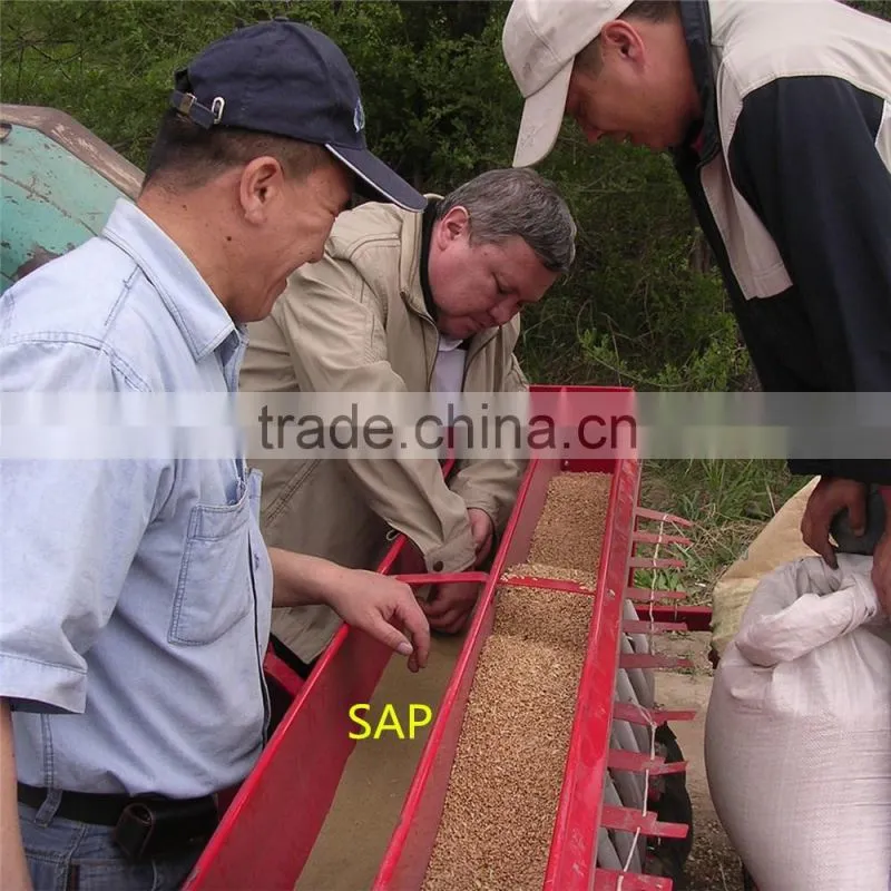 SAP for agriculture