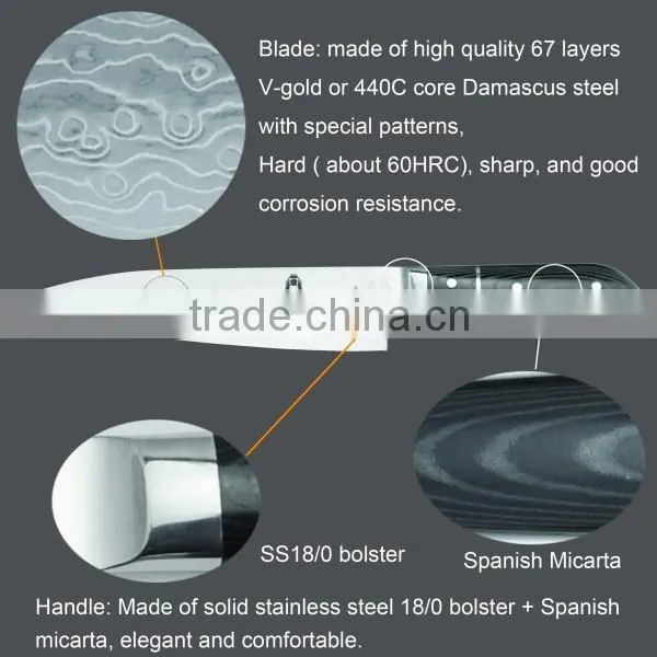 Professional Damascus knife Smart Wife Hight Quality Damascus knife