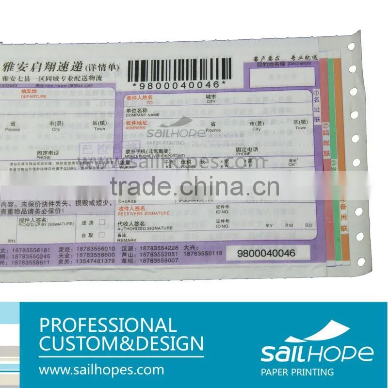 air waybill printing for express service