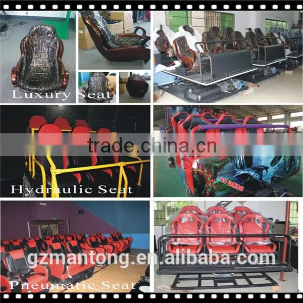 5d 6d 7d 8d 9d 12d cinema simulator equipment professional cinema projector