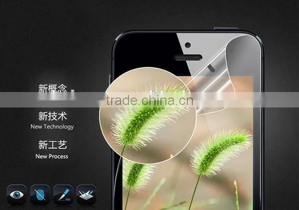 anti dust PET screen protector for lenovo s650