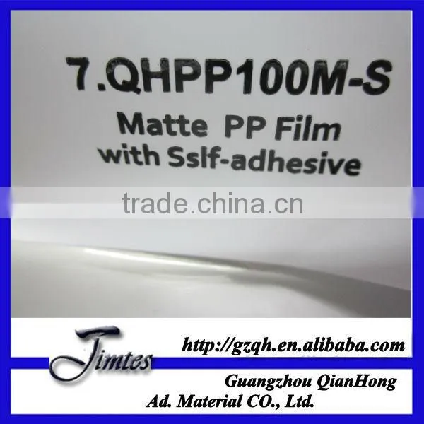Inkjet Matte PP Film & PP paper for Display Stand