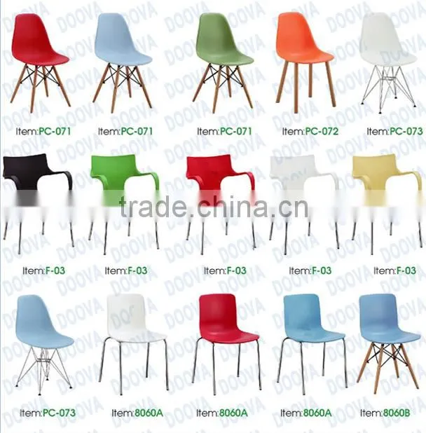 2015 new product alibaba website express wholesale plastic storage bar stool