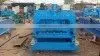 Foofing panel roll forming machine