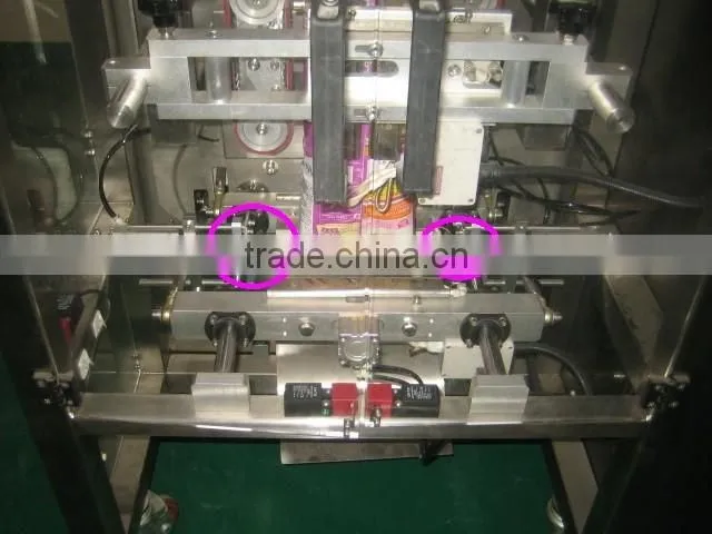Multi-function automatic vertical form fill seal packing machine for powder or flour