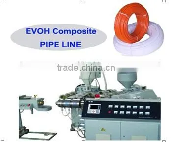 EVOH Composite Oxygen Barrier Pipe Machine Set