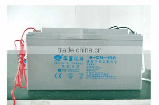 IP66 solar street light price 30W 40W 50W