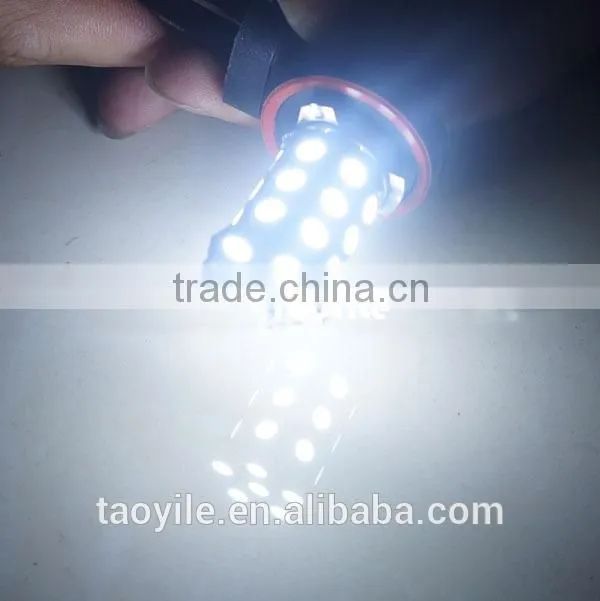 Super bright led work light H11 Led fog light 24smd led 5050 12V led car light bulbs