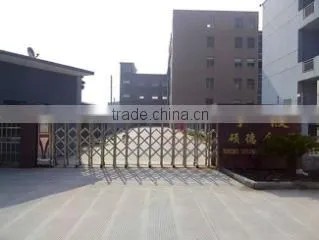 Ningbo Beilun Sound Hardware Industrial And Trade Co., Ltd. company overview - view 1