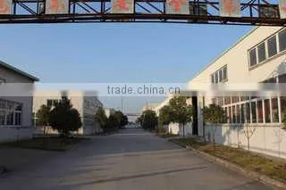 Quanzhou Sucity Import And Export Co., Ltd. company overview - view 1