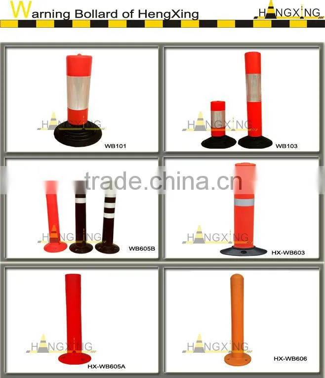HX-WB106 impact recovery systerm bollard