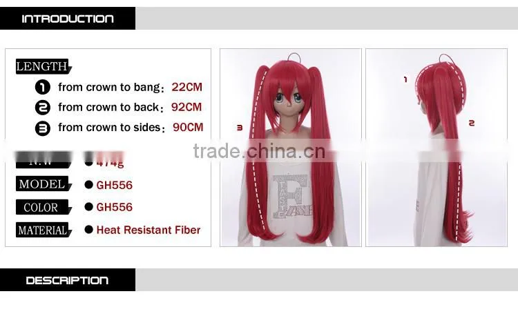 long red synthetic cosplay wigs