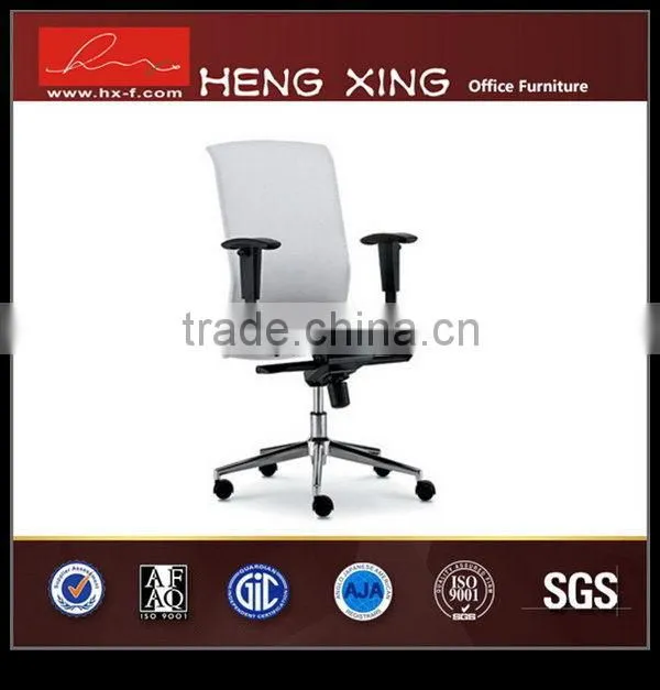 Top grade bottom price computer game office chair