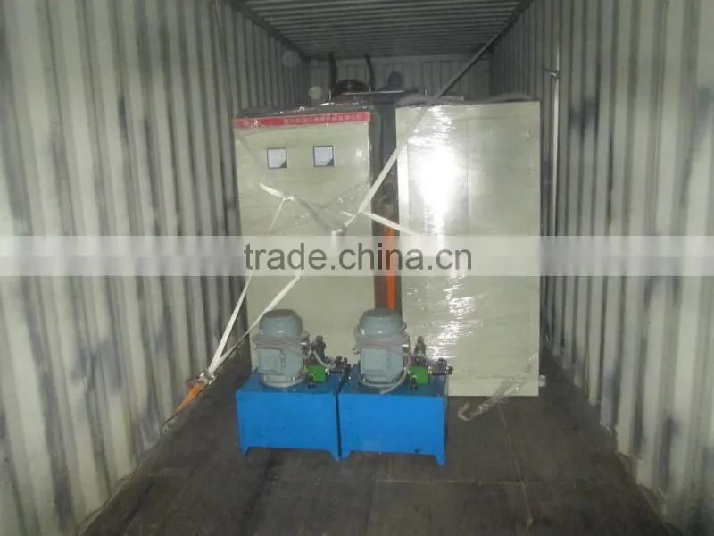 nanjing mixer industrial co machine for rubber
