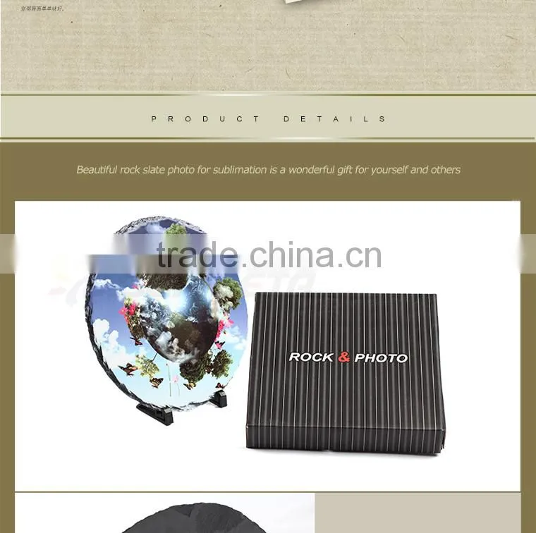 Christmas gift 30*30cm blank sublimation rock photo slate(SH-36)