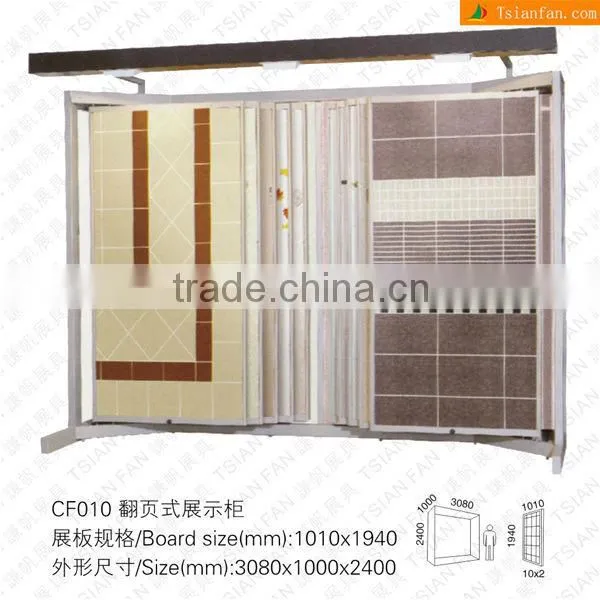 CF010 Ceramic Tile Display Cabinet / Page turning type rack