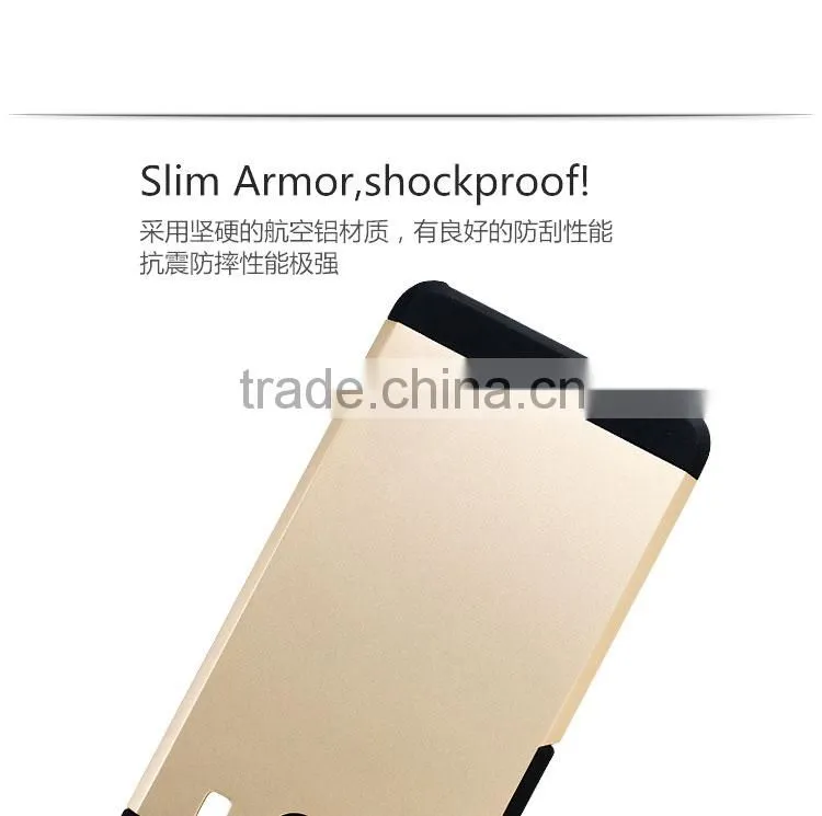 LZB Hot selling smartphone cover for xiaomi mi 2s armor case