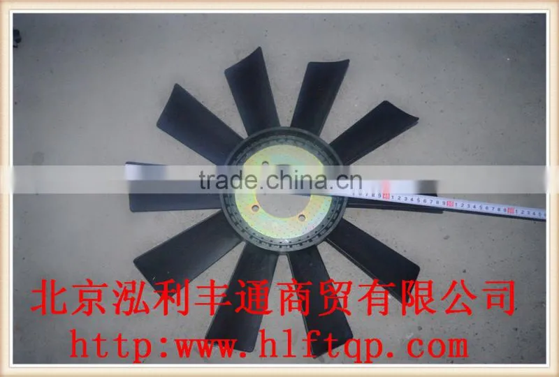 JAC original fan Blade (1308010E843 )