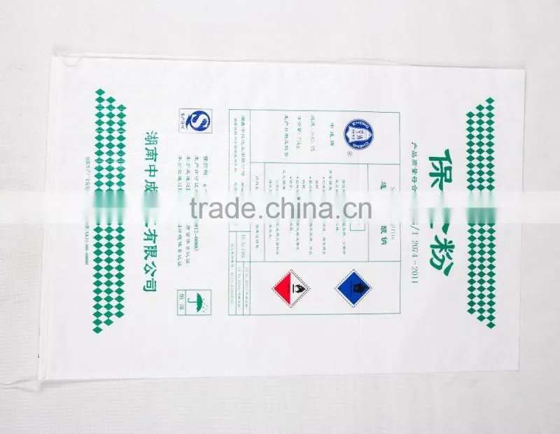 50kg and 100kg pp woven bag in packaging