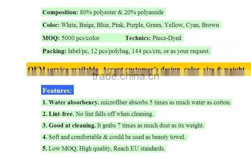 cleaning sponge scourer
