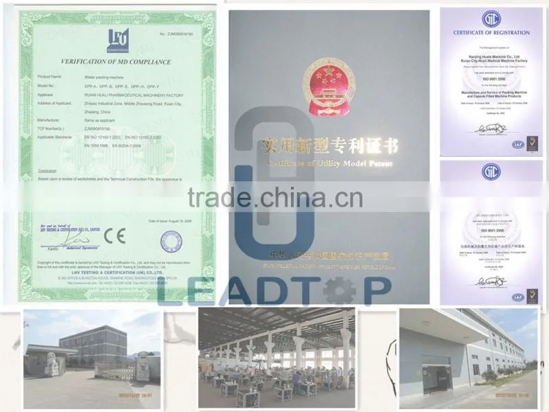 LTDJ-150 GMP Standard Ampoules impurity inspection machine